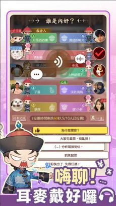 凹 游戏,探索无尽虚幻的奇幻冒险之旅(图2)