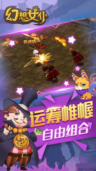 nvp游戏,NVP游戏带你领略无限可能(图3)