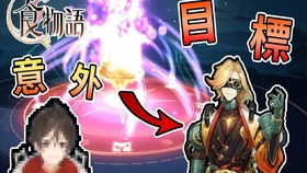 小链子游戏,智慧碰撞的益智新体验(图3)