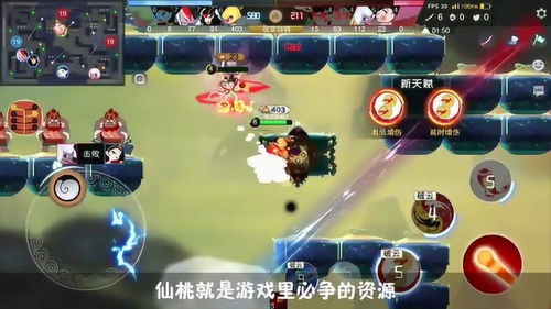类个游戏,探索神秘世界的奇幻之旅(图1) 类个游戏,探索神秘世界的奇幻之旅(图1)