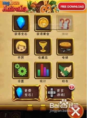 类个游戏,探索神秘世界的奇幻之旅(图3) 类个游戏,探索神秘世界的奇幻之旅(图3)