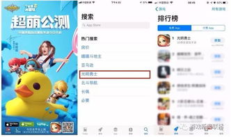 增量类游戏,增量类游戏新篇章(图2)