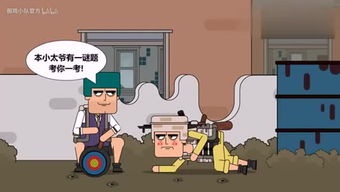 不会玩游戏的人一定笨,破解“不会玩游戏的人一定笨”的迷思(图1) 不会玩游戏的人一定笨,破解“不会玩游戏的人一定笨”的迷思(图1)
