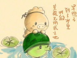哲理游戏推荐,揭秘经典哲理游戏背后的哲学奥秘(图2)