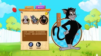 鼠致游戏,探索奇幻冒险的虚拟世界(图3)