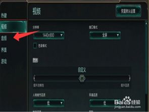 游戏无语音,沉浸式无语音游戏体验之旅(图2)
