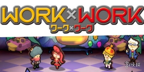 增子游戏,探索无限创意与策略的数字世界(图1)