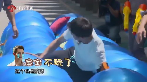 玩蹲游戏,一场充满趣味与挑战的团队游戏体验(图3) 玩蹲游戏,一场充满趣味与挑战的团队游戏体验(图3)
