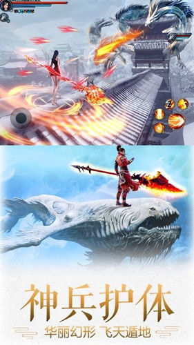 陌上仙游戏,邂逅奇幻情缘(图1) 陌上仙游戏,邂逅奇幻情缘(图1)