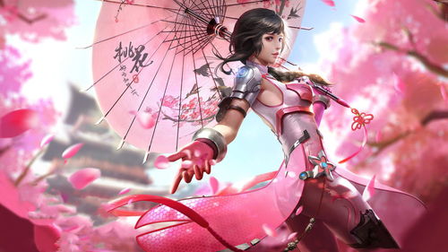 陌上仙游戏,邂逅奇幻情缘(图2) 陌上仙游戏,邂逅奇幻情缘(图2)