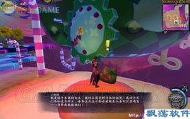 游戏domo,Domo游戏深度解析(图2)