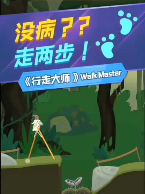 团名推荐游戏,探寻与团名完美契合的奇幻游戏之旅(图2)