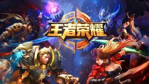 王者游戏弟弟,弟弟的荣耀之路(图1)