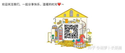 童年游戏天地,漫步在游戏天地的欢乐时光(图2)