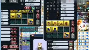 煊歌游戏,尽享欢乐时光(图1)