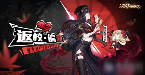 楠京游戏,探索东方奇幻世界的奇幻之旅(图1)