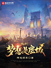 游戏定制封面,探索个性与创意的完美融合(图1)