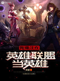 游戏定制封面,探索个性与创意的完美融合(图3)