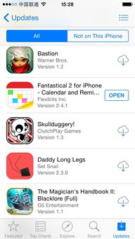 ios单价游戏,轻松畅玩(图3)
