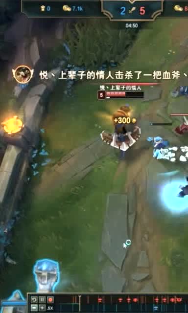 担任游戏,一场游戏中的冒险之旅(图2) 担任游戏,一场游戏中的冒险之旅(图2)