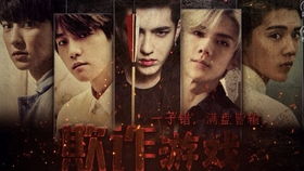 橙光游戏迷途鹿晗攻略,橙光游戏情感之旅(图2) 橙光游戏迷途鹿晗攻略,橙光游戏情感之旅(图2)