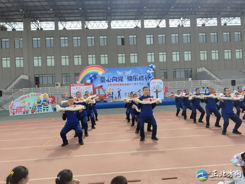 热身操游戏,热身操游戏欢乐时光(图2)