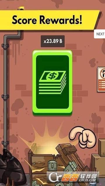 酒吧翻手游戏,指尖上的智慧竞技(图2) 酒吧翻手游戏,指尖上的智慧竞技(图2)