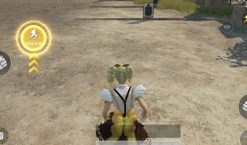 按住话游戏,体验指尖上的刺激冒险(图2) 按住话游戏,体验指尖上的刺激冒险(图2)