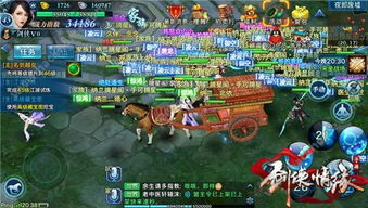 按住话游戏,体验指尖上的刺激冒险(图3) 按住话游戏,体验指尖上的刺激冒险(图3)