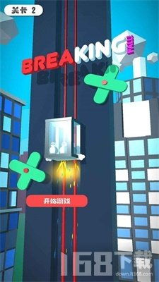 电梯游戏了,揭秘现代都市中的神秘冒险之旅(图1) 电梯游戏了,揭秘现代都市中的神秘冒险之旅(图1)