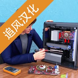 游戏修机器,揭秘虚拟世界中的神秘维修之旅(图2)