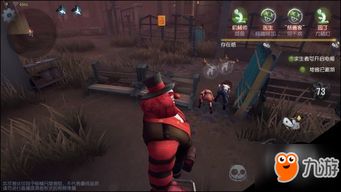 双人拉锯游戏,双人策略游戏深度解析(图1)