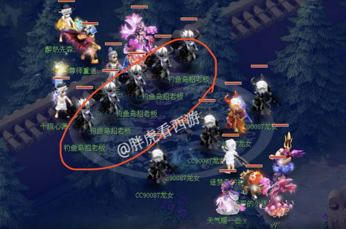 醉哥游戏,尽享欢乐时光(图2)