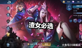 君元游戏,探索虚拟世界的奇幻之旅(图3)