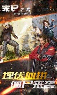 末世游戏肉,肉食者的生存法则与肉源攻略(图3) 末世游戏肉,肉食者的生存法则与肉源攻略(图3)