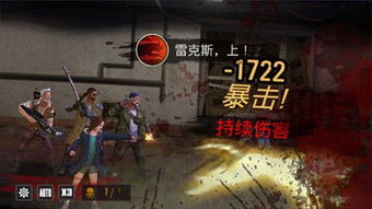 末世游戏肉,肉食者的生存法则与肉源攻略(图2) 末世游戏肉,肉食者的生存法则与肉源攻略(图2)