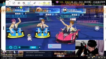 游戏几点能上,揭秘几点能上游戏的最佳策略(图3)