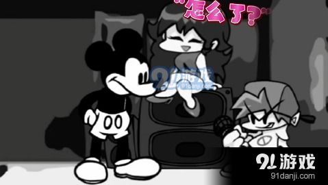 口袋妖怪黑白2手机下载 (图1)