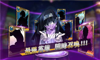 小桃的纠结安卓游戏 (图1)
