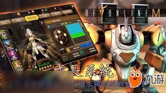 小桃的纠结安卓游戏 (图3)