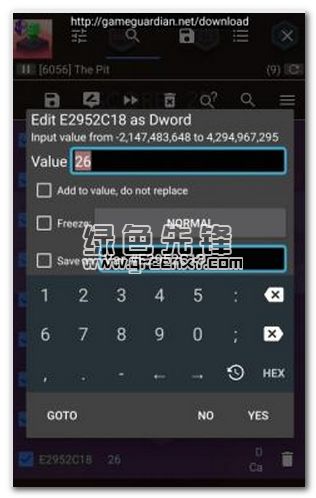 金手指游戏修改器 (图1)