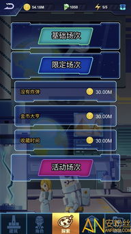 西安环境官方版 (图1)