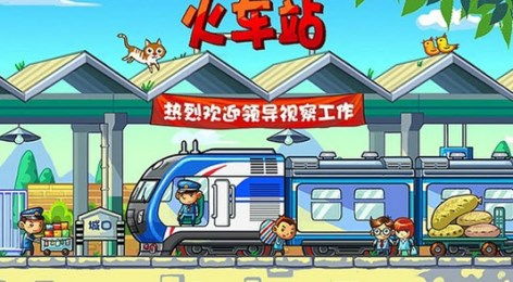 小桃的纠结安卓游戏 (图3)