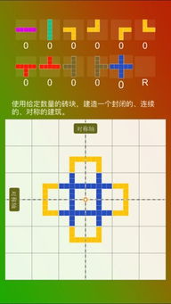 时间对称性破缺乙游官方版 (图1)