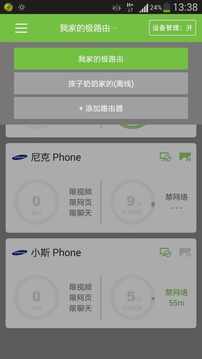 美食游戏家安卓版无弹窗下载v1.0.0 (图2)