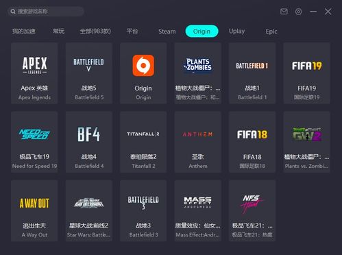 小桃的纠结安卓游戏 (图3)