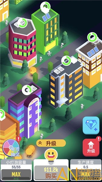 合并城市:豪宅城市游戏 (图2) 合并城市:豪宅城市游戏 (图2)