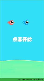 天启行动游戏下载安卓版 (图1)