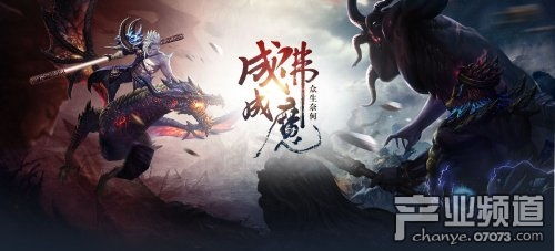游戏神仙,探寻游戏世界中的神仙传奇(图2) 游戏神仙,探寻游戏世界中的神仙传奇(图2)