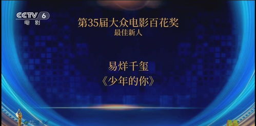 猜人游戏干主持人6080磁力链接,猜人游戏主持人6080神秘面纱(图3) 猜人游戏干主持人6080磁力链接,猜人游戏主持人6080神秘面纱(图3)